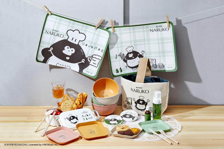 NARUKO則跟奧樂雞攜手，推出一系列可愛環保餐具及美食桌邊必備小物，在不同通路...