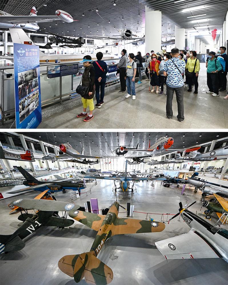 航空教育展示館是亞洲首座懸吊式飛機博物館，並展示空軍建軍以及中共投誠時曾經使用的...