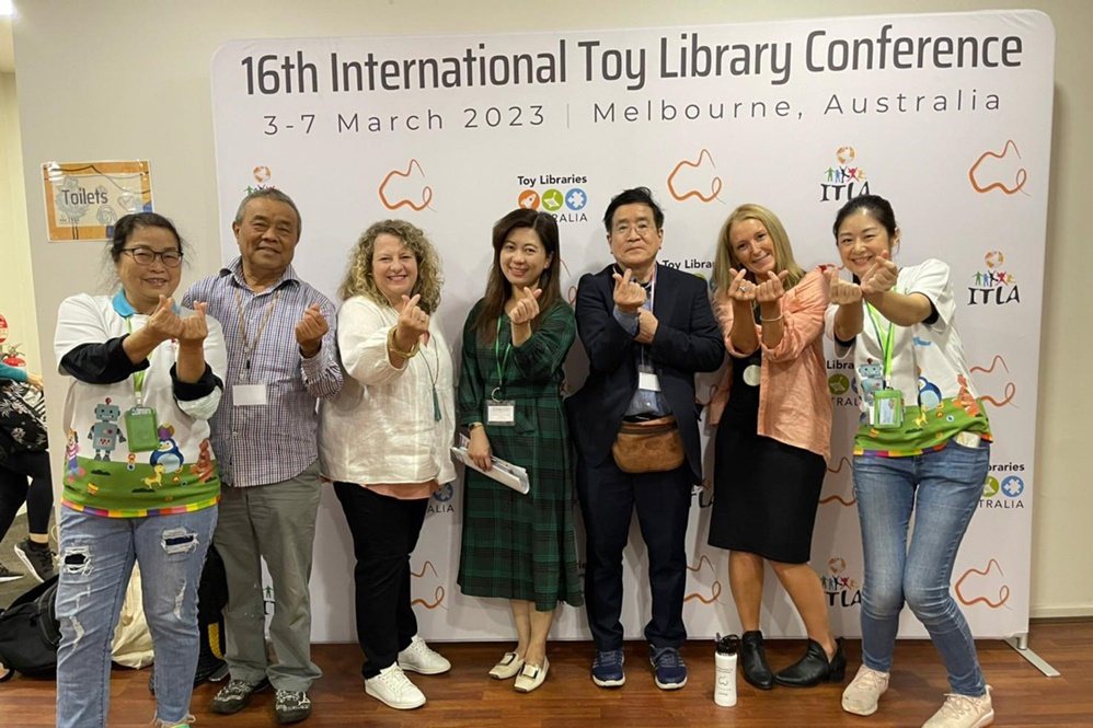 台灣玩具圖書館赴澳洲出席第16屆國際玩具圖書館年會。 圖/台灣玩具圖書館 提供