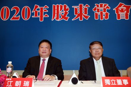TPK-KY董事長江朝瑞（左）。報系資料照