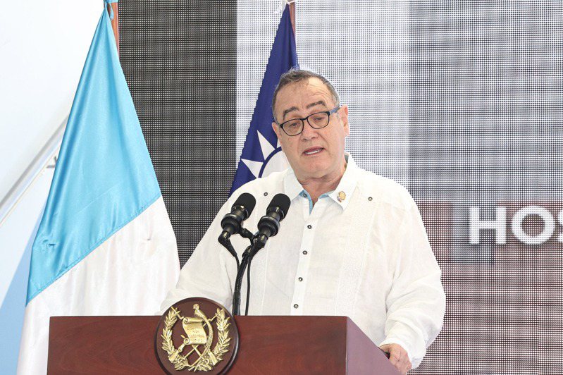 瓜地馬拉總統賈麥岱（Alejandro Giammattei）。 圖／中央社