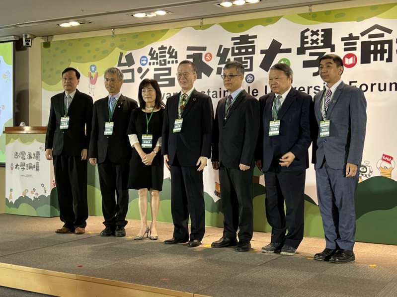 台灣永續能源研究基金會今舉辦「2023台灣永續大學論壇」，目前已有73所大專校院出版永續報告書。記者許維寧／攝影