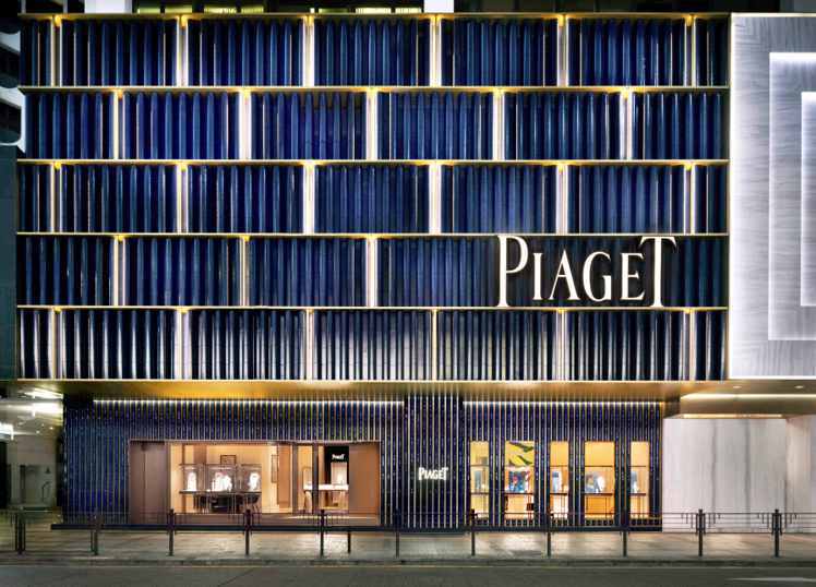 藍、金雙色交織的伯爵廣東道旗艦店，向九龍的傳統建築致意。圖／PIAGET提供
