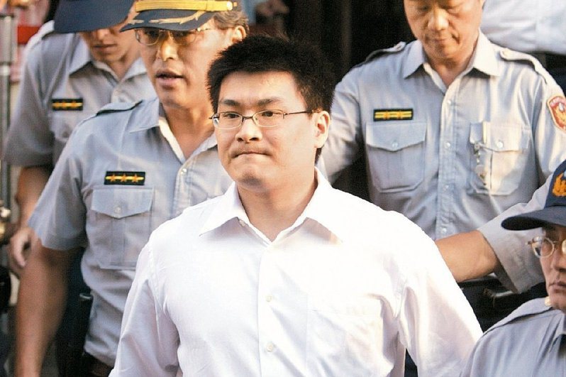 前總統陳水扁女婿趙建銘曾至外役監服刑。本報資料照片
