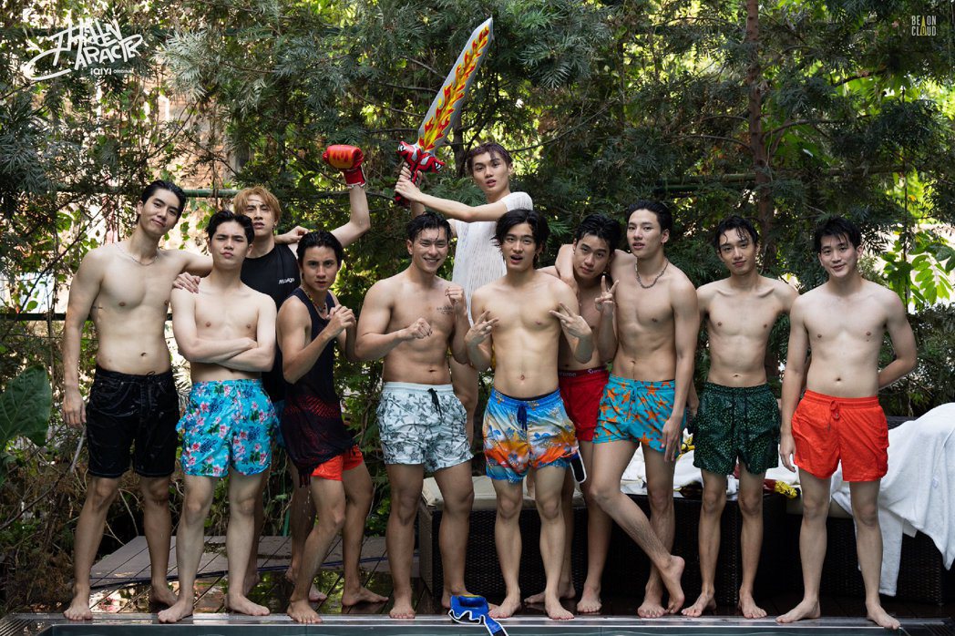 泰实境节目“隐藏的王牌”，由11位泰国男孩同住一屋檐下，揭露彼此过去秘密。图／爱奇艺国际站提供