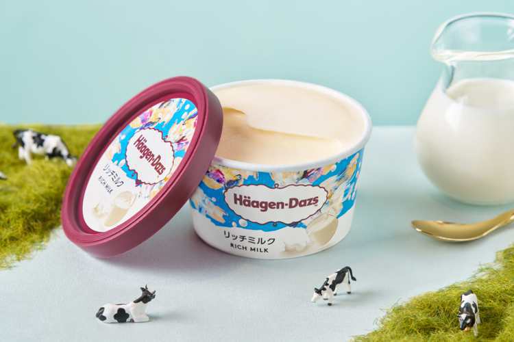 哈根達斯「濃厚牛乳冰淇淋」曾被消費者評選為「最希望再次販售的品項」。圖／哈根達斯提供