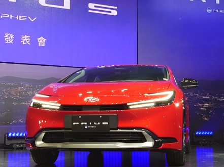 無里程焦慮電動車TOYOTA PRIUS正式導入台灣市場。黃淑惠攝