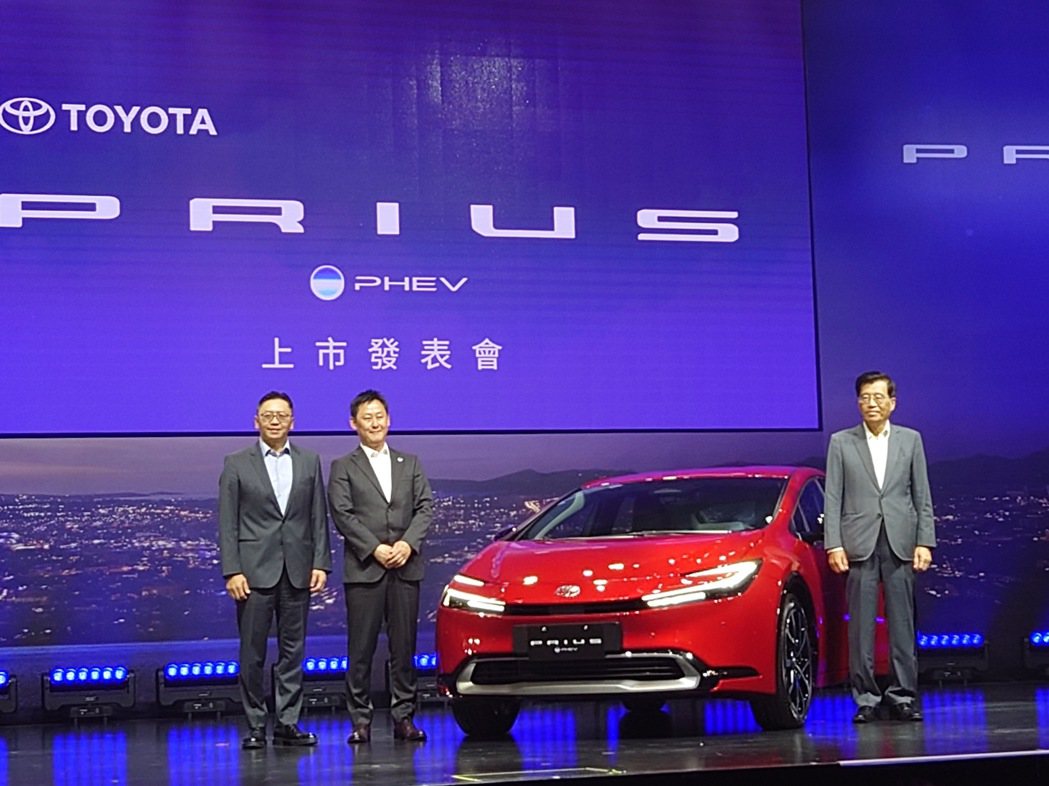 TOYOTA總代理和泰汽車4月25日舉辦全新複合式電動車，TOYOTA PRIU...