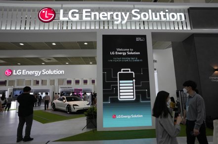 LG新能源（LG Energy Solution）今年第1季獲利大增近1.5倍。  美聯社