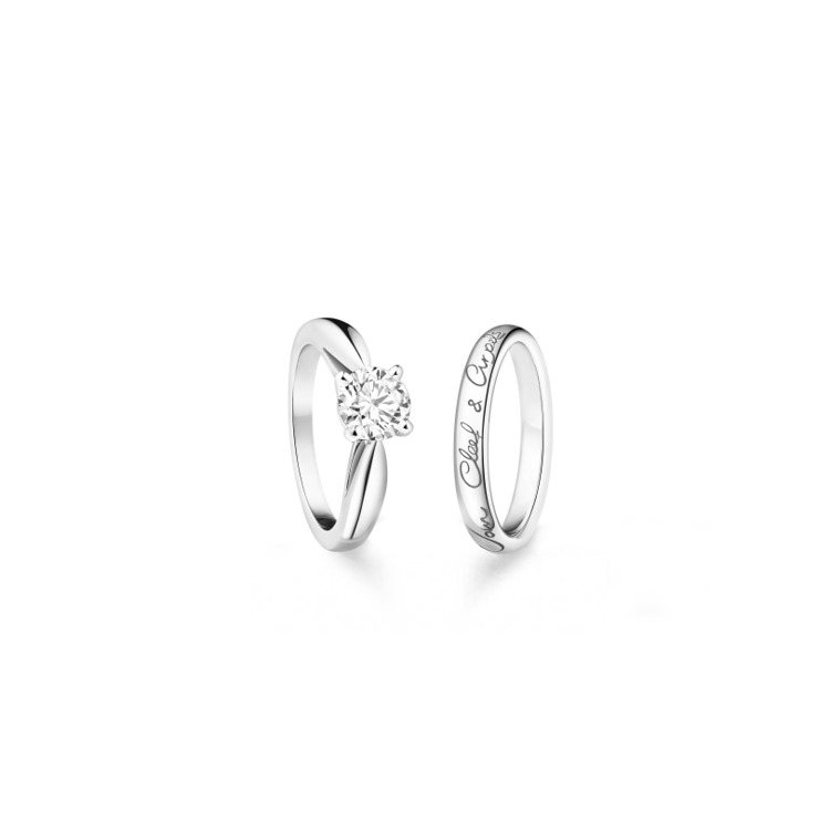Bonheur單顆鑽石戒指與Tendrement Signature結婚戒指。圖...