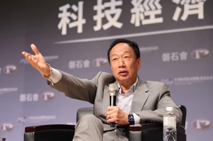 鴻海創辦人郭台銘爭取代表國民黨投入2024年大選，稱台灣需要一個很棒的CEO。圖／擷取自郭台銘臉書