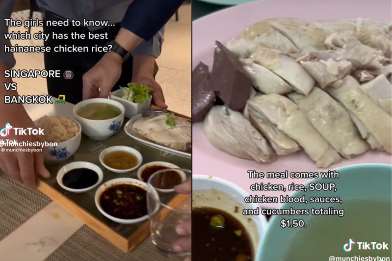 一名女子在TikTok評價新加坡和泰國的海南雞飯，引發各國網友討論。圖／擷自TikTok
