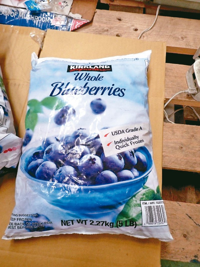 繼上個月好市多冷凍莓果被驗出A肝病毒，衛福部食藥署邊境檢驗公布好市多進口冷凍藍莓也有檢出，十五公噸遭退運。圖／食藥署提供