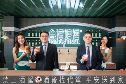 台酒表示，由於國際原物料上漲，自6月起金牌、經典台灣啤酒與18天生啤的桶裝、瓶裝批發價，依據批發商規模，調漲1至2%、3至7%不等。圖／台酒提供。提醒您：禁止酒駕 飲酒過量有礙健康。
