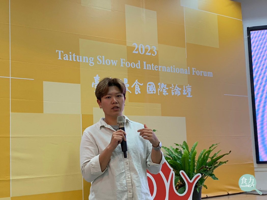 國際慢食組織台灣分會許宮璉呼籲當代的青年，透過慢食，用實際行動一同去傳承、保護地...