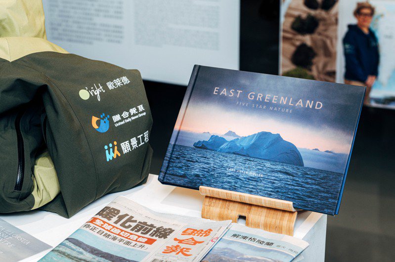 「解凍格陵蘭-看冰往哪融」入圍2023年卓越新聞獎卓越影像報導獎。本報資料照片