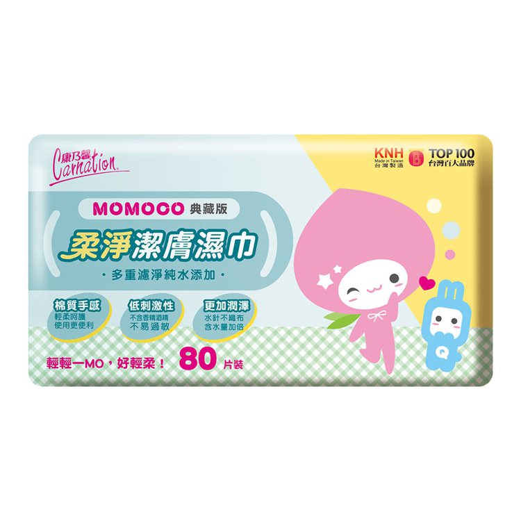 康乃馨momoco柔淨純水潔膚濕巾24包，momo購物網即日起至5月16日活動價599元。圖／momo購物網提供