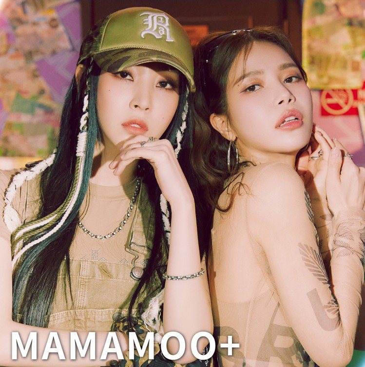 MAMAMOO小分隊「MAMAMOO+」由頌樂(右)、玟星組成。圖／摘自臉書