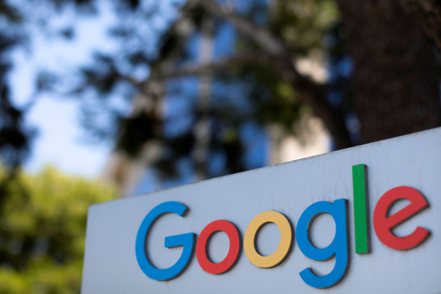 Google將在10日舉行Google I／O年度開發者大會。（路透）