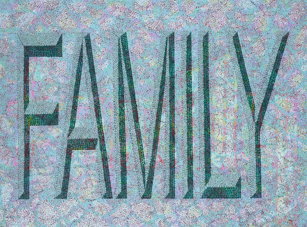 王玫玲，家人，2020，壓克力顏料、批土／畫布，97 x 130 cm。 圖／誠...