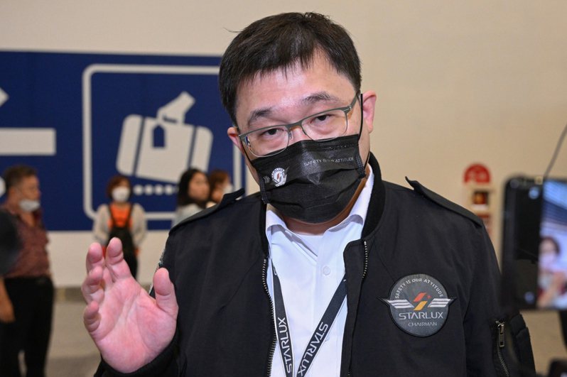 星宇航空日前日本航班出包，董事長張國煒親自赴日救火駕機返台，外界質疑違法疲勞駕駛。 中央社