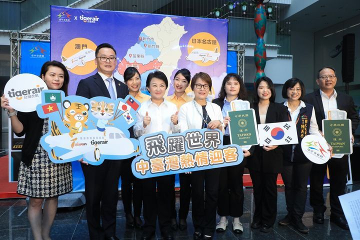 台灣虎航新添台中國際航線-盧市長表示中台灣一起熱情迎客。　圖：台中市政府／提供