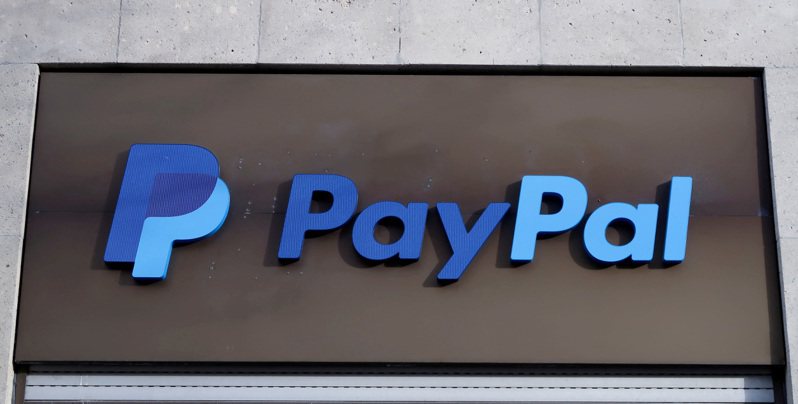 PayPal 下調利潤率預測後下跌，打壓標普500指數，也拖累那斯達克綜合指數。