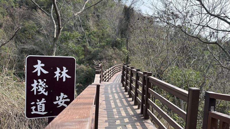 台南東山林安森林步道將啟用，全長3點5公里，通訊死角沉痾也一併改善。圖 ／東山區公所提供