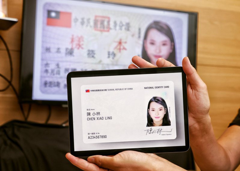 台灣人權促進會反對推動數位身分證，3年前向內政部提起行政訴訟，台北高等法院今天判決駁回。記者曾原信／攝影