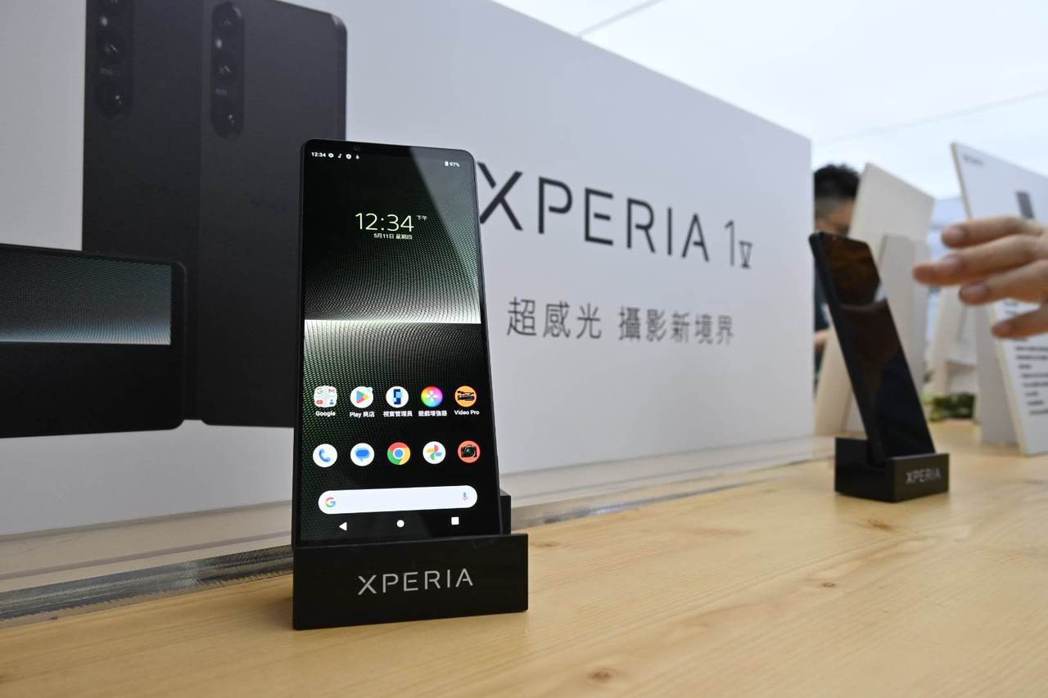 Sony Xperia 1 V登台，首發雙層感光元件、連動相機、強化散熱等升級，...