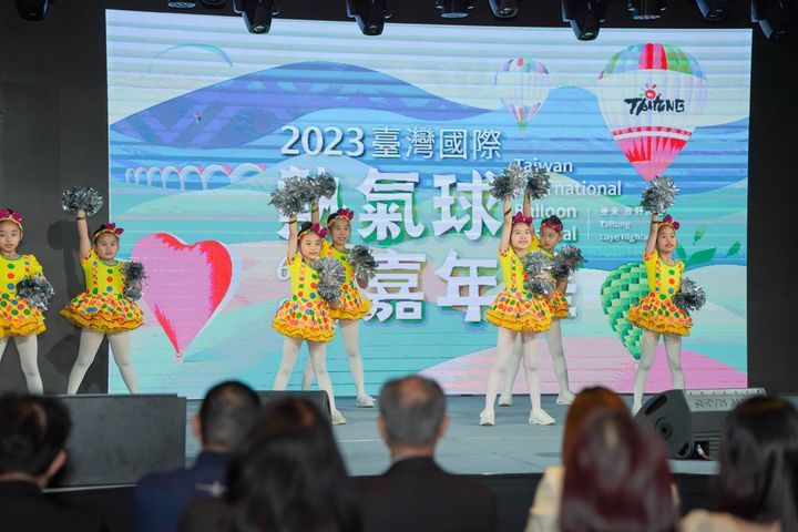 2023臺灣國際熱氣球嘉年華再突破！全球最大熱氣球與無人機展演在臺東