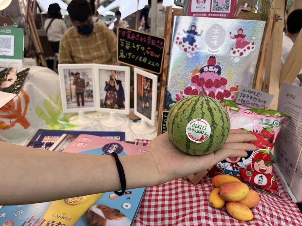 旅人食通信《不二味》販售的小西瓜。
 圖／ Chris Chen提供