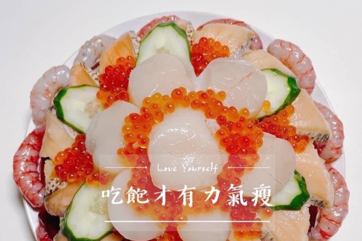 彩虹餐盤🌈減醣料理之生魚片有夠蝦蛋糕