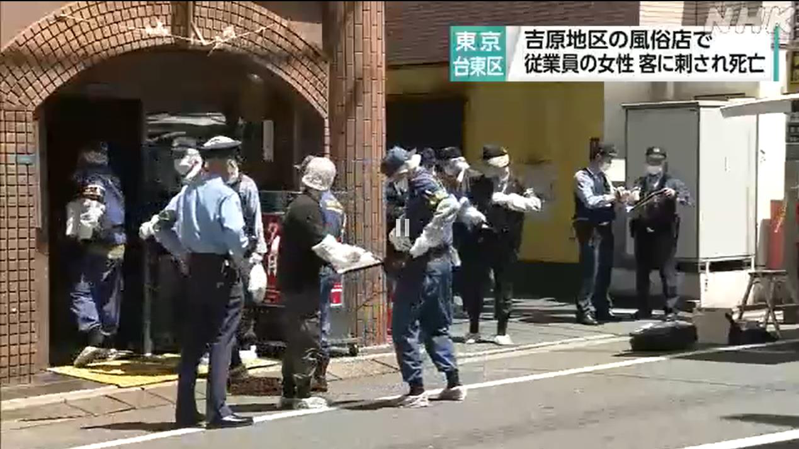 東京台東區名為「吉原」的酒店5日發生命案，酒店小姐被發現在包廂身受重傷，脖子、腰腹中3刀，後流血過多死亡。圖／截自ANN NEWS