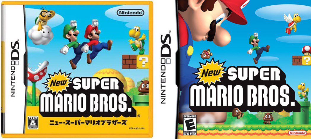 新超級瑪利歐兄弟的遊戲封面彩圖，左為日版，右邊為美版。圖 / 任天堂