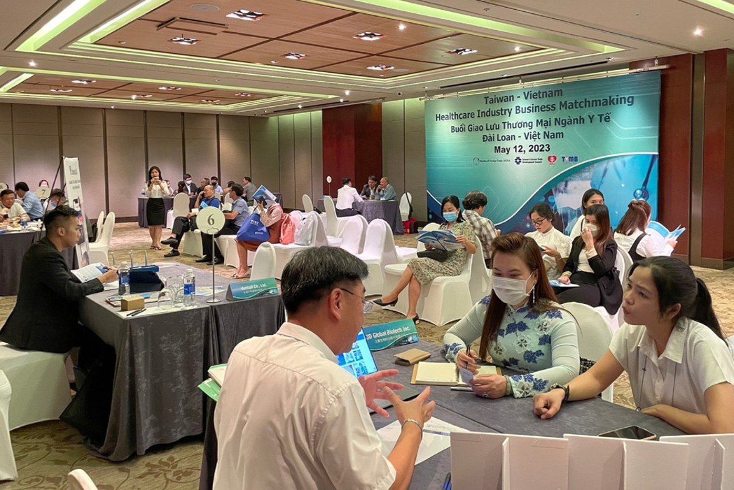 台灣智慧生醫產業拓銷團在胡志明市辦理洽談會，場次眾多。貿協／提供 貿協／提供