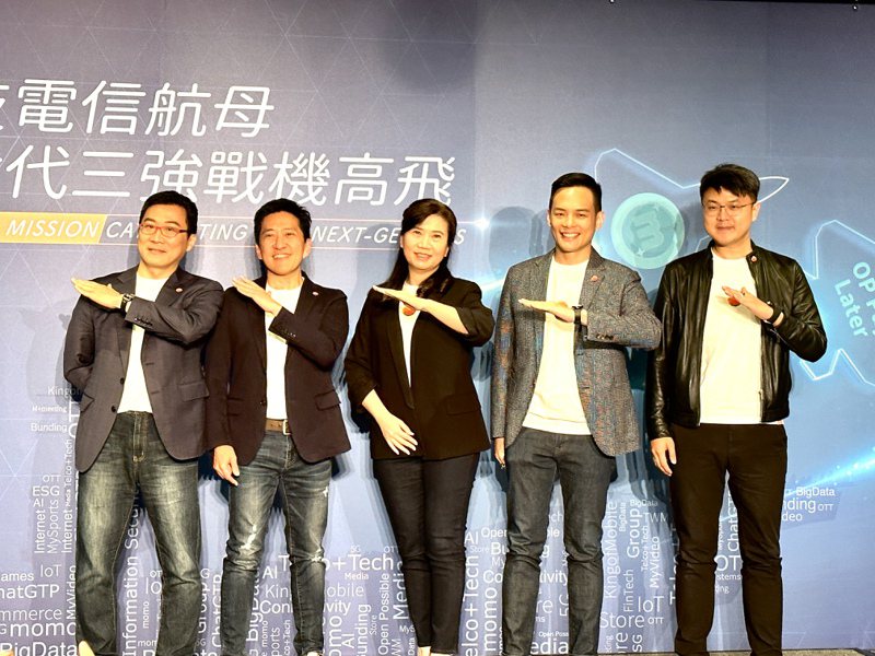 5G新世代來臨，台灣大積極推動mo幣生態圈、遊戲事業、電信金融等新應用服務，今年集團營收有機會挑戰2000億元關卡。記者馬瑞璿／攝影