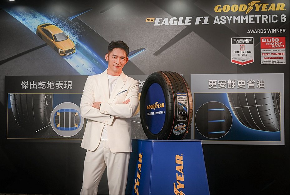 溫昇豪出席固特異新品上市記者會，暢談型男專屬玩車指南。 圖／台灣固特異輪胎提供