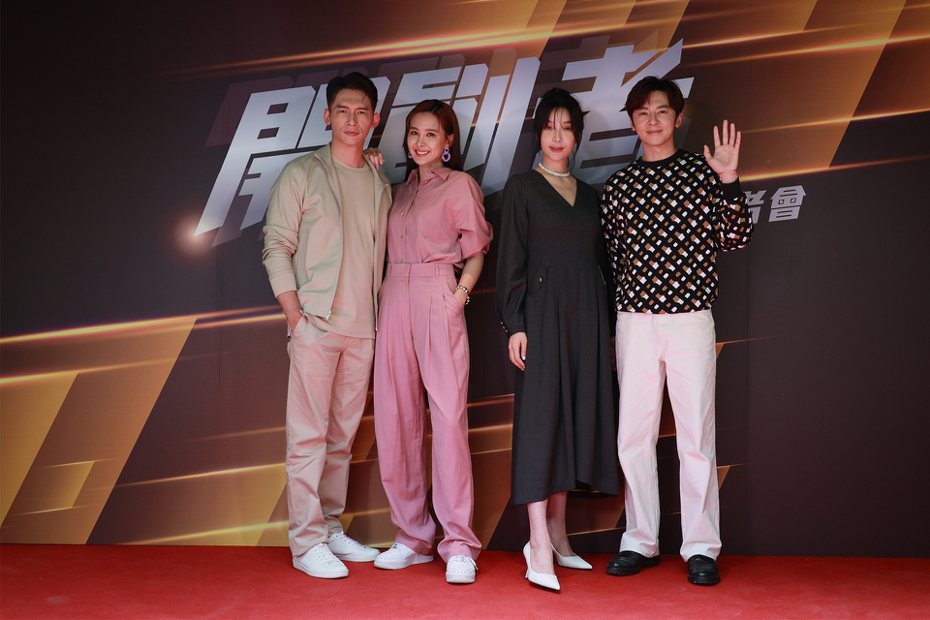 温昇豪(左起)安心亞、蔡淑臻、李國毅為新戲「開創者」齊亮相。圖／中視提供