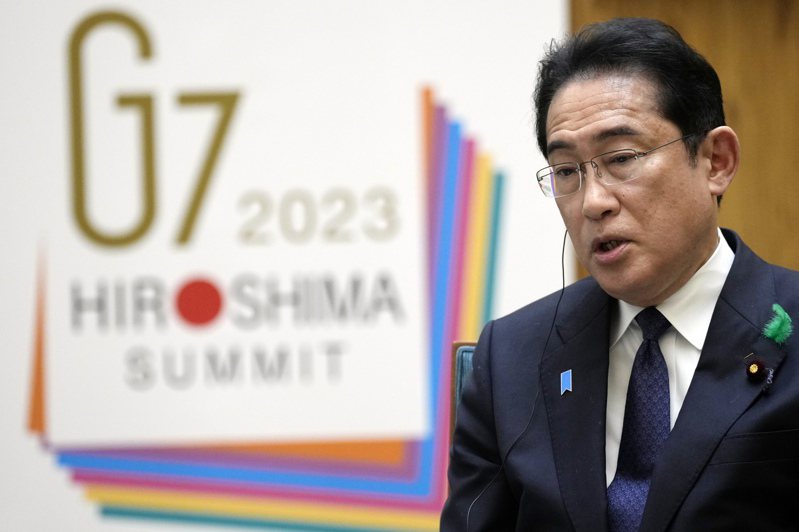 日本首相岸田文雄是本周7大工業國集團（G7）高峰會的東道主。美聯社