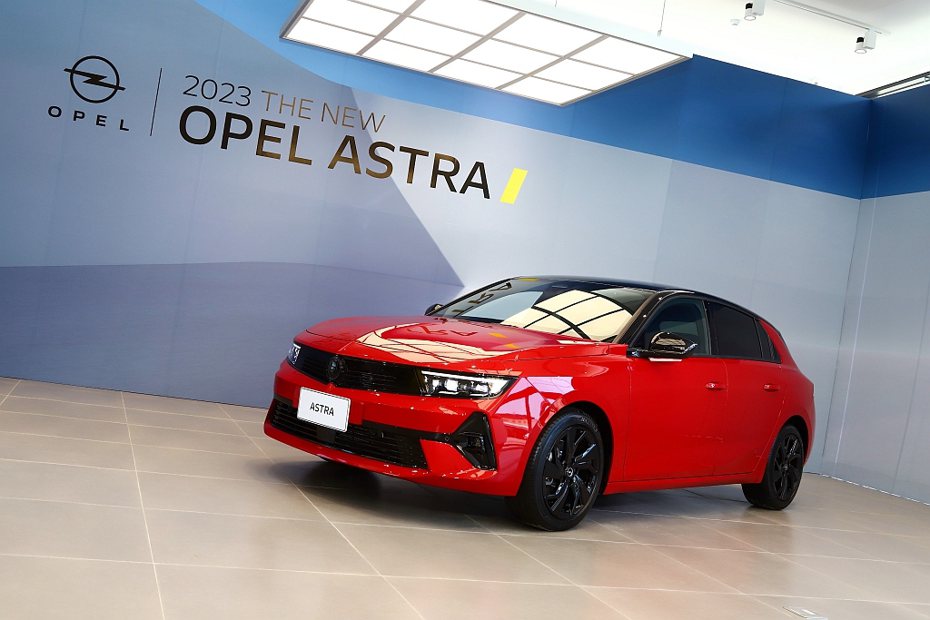 第六代Opel Astra現身台灣並將於6月正式發表上市。 記者張振群／攝影