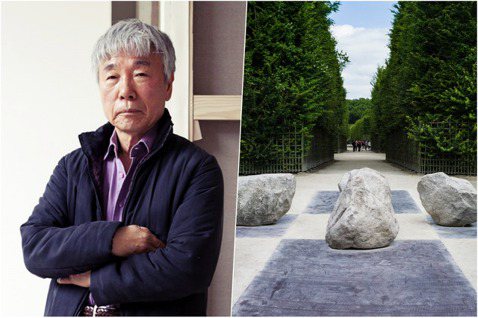 1936年出生於南韓、在日本留學的藝術家李禹煥（Lee Ufan），是日本前衛藝...