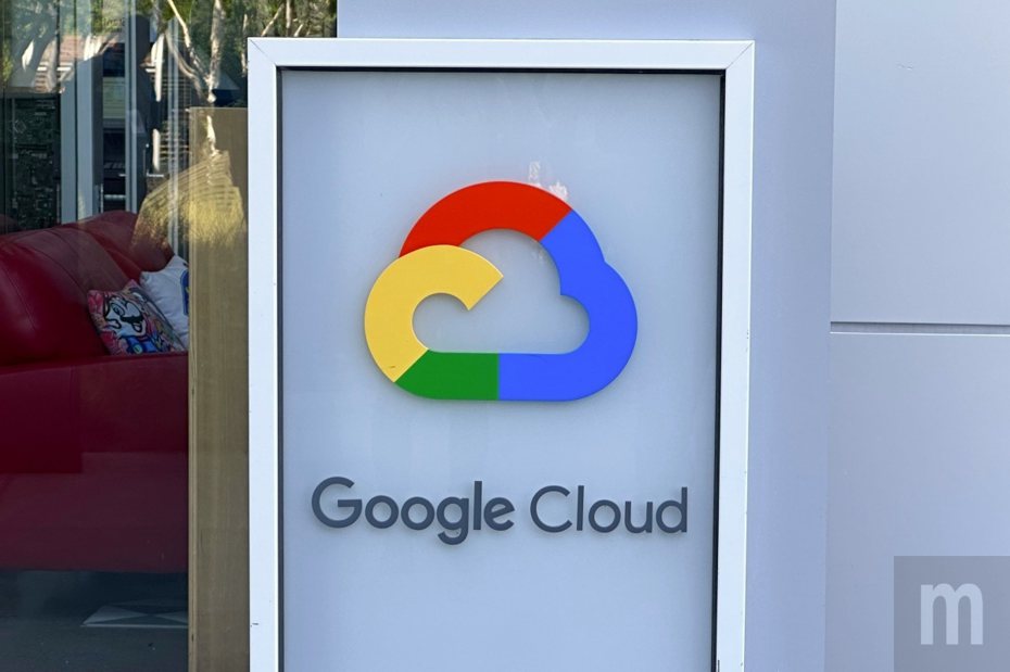 ▲Google Cloud雲端區域服務在台推行進入第10年