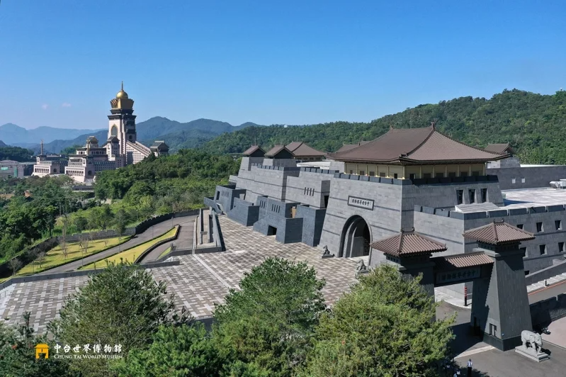 「中台世界博物館」猶如唐代長安古城，被譽為「台灣佛教博物館的『羅浮宮』」。 圖／...