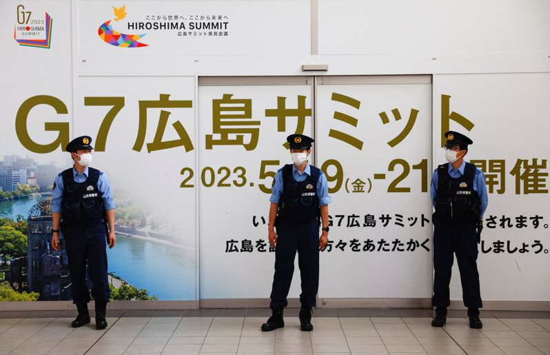 G7領袖高峰會明天至21日在日本廣島登場，這次峰會投入2萬4000名警力維安，規模更甚過往。路透社