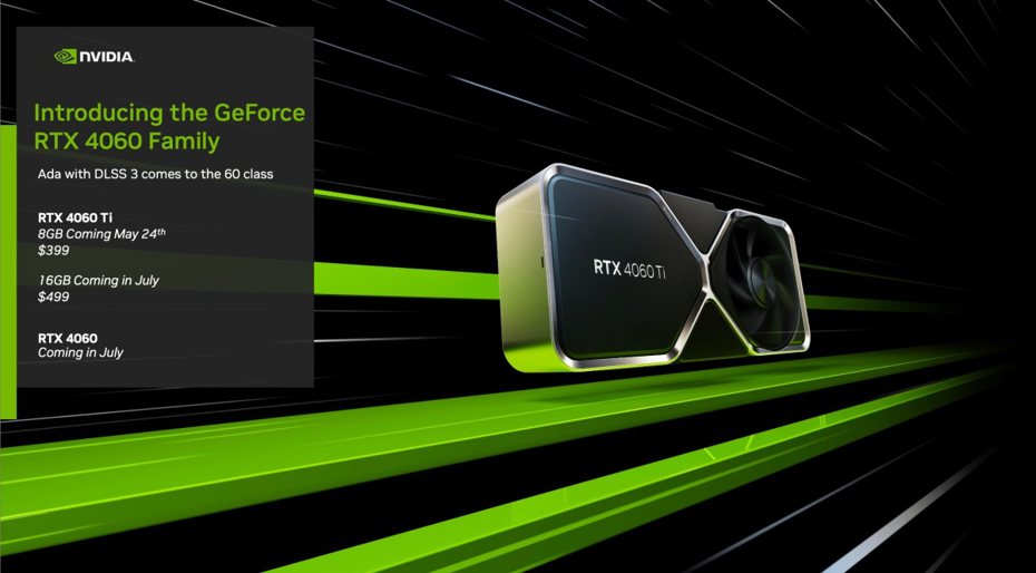 ▲針對1080P、60fps遊戲顯示規格需求打造的GeForce RTX 4060 Ti，以及GeForce RTX 4060