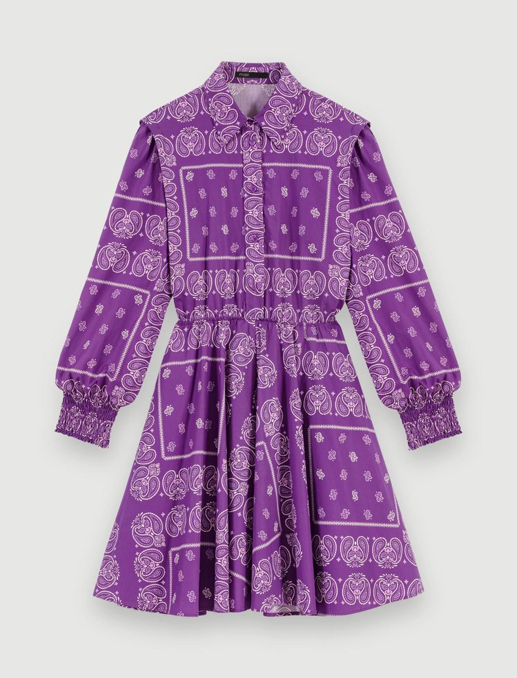 Maje Tropical Purple限量系列印花洋裝，9,990元。圖／Ma...