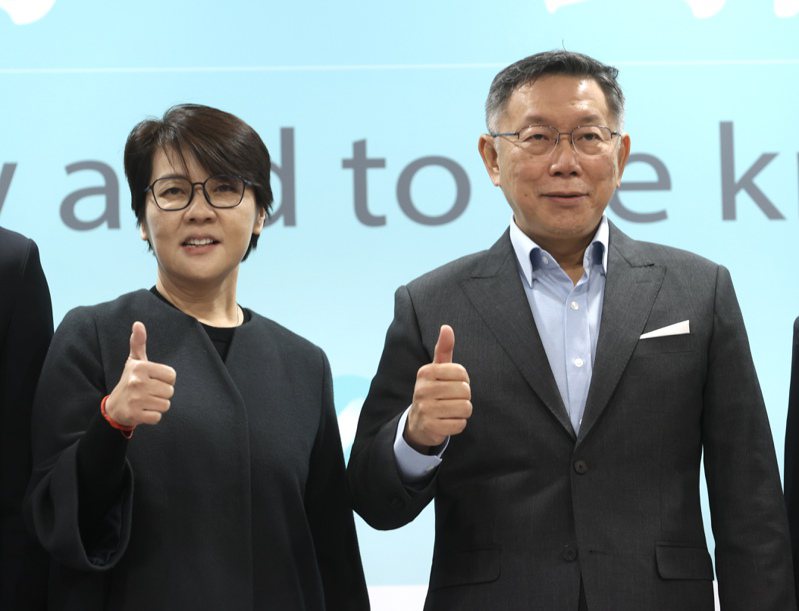 台北市前副市長黃珊珊（左）今天下午在臉書宣布，正式接下柯文哲（右）2024總統大選的競選總幹事，號召「珊友」挺柯。聯合報系資料照