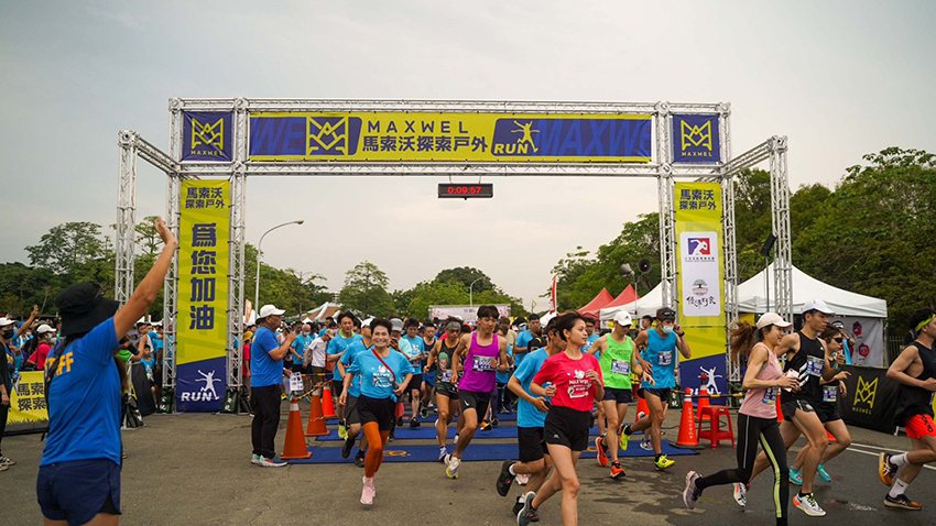 該場活動分為「4公里健康組」及「14公里路跑組」。 台灣運動賽事協會/提供