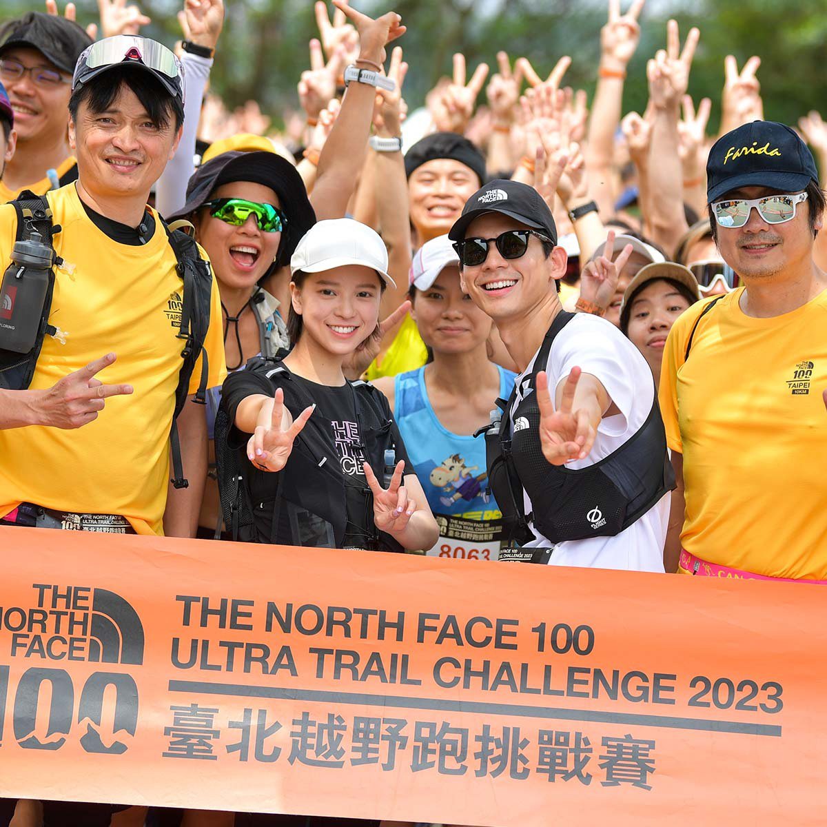 演員林柏宏、項婕如首次參與TNF 100 臺北越野跑挑戰賽。圖/The North Face Taiwan臉書
